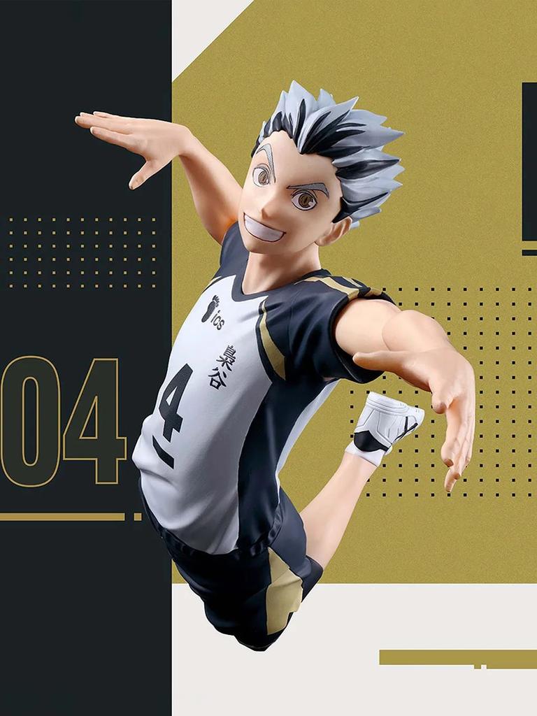 Haikyuu Kotaro Bokuto Anime figurines, figurines and ornaments, small gifts, room decorations