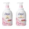 Cherry Blossom Sweet Scent Bath Foam (2x400ml)