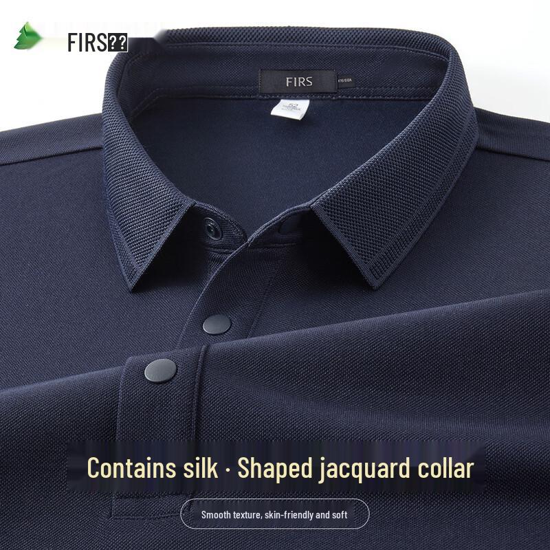 Мужская роскошная футболка с длинным рукавом FIRS из смеси шелка 52/XL