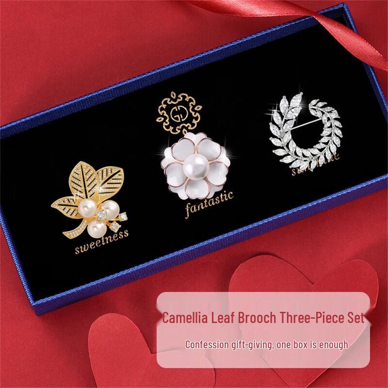 Dijing Elegant Camellia Pearl Brooch 3-Piece Set