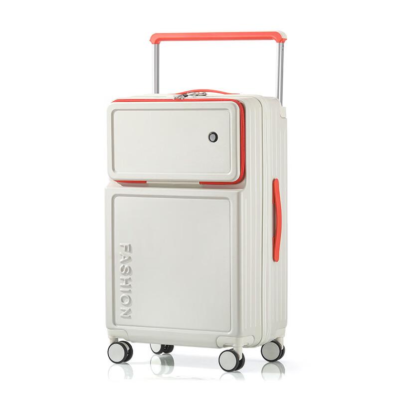 Multi-functional Front-Opening Aluminum Frame Luggage