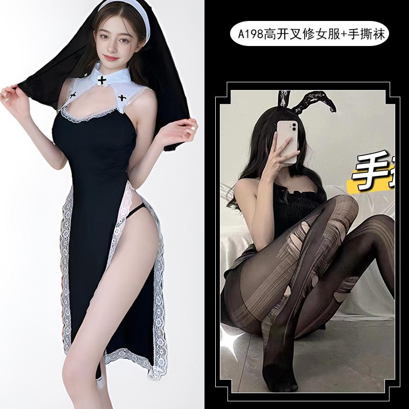 Punishment nun pure lust sexy sex drag cos halloween high split dress