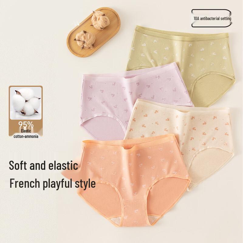 Dingguagua Women s Cotton Antibacterial Briefs 4-Pack 170