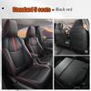 Full Coverage Custom Car Seat Covers Compatible with for Toyota Corolla Cross SUV 2025-2025 Models Seat Cushion Automotive Parts