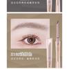 ROZO - Dual-Ended Fine Eyebrow Pen - 5 Colors