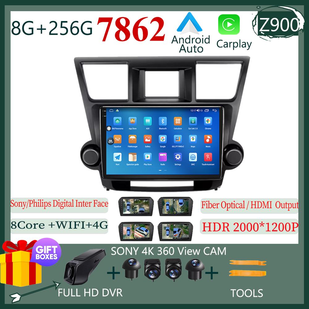 Android For Toyota Highlander 2 XU40 2007-2013 Multimedia Player Navigation Radio Stereo 5G  BT NO 2DIN DVD WIFI HDR Screen BT