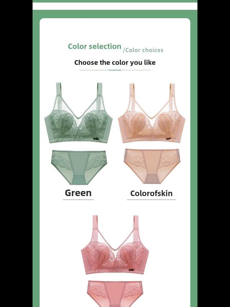 Summer Lace Adjustable Backless Bra with Rabbit Ears Design for Women