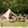DOD One-Pole Tent RX(M) [1-4 Person] with Skirt, TC Poly-Cotton, Assembled Size: (approx.) W300 X D300 X H210cm