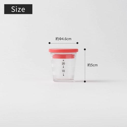 Marna My Dressing Cup (Recipe Included / Red) with Measuring Graduations (Make and Take Away) Lunch Box Dressing Container K692R