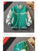 2025 Boys' Spring/Autumn Fashion Jacket - Stylish Baby Baseball Uniform Top