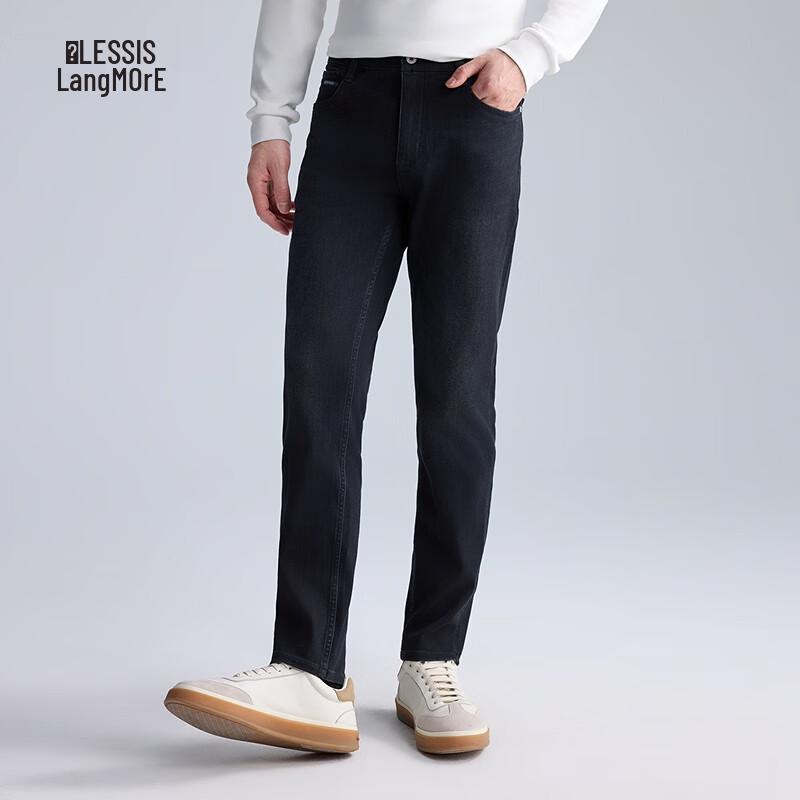 Lilanz Men s Omni-Stretch 4.0 Black Cropped Jeans 32 (175/82A)