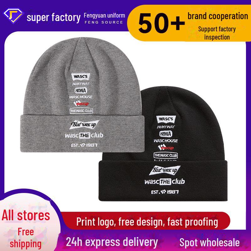 

Женская шерстяная вязаная шапка с вышитыми буквами на осень/зиму — унисекс, теплая, в уличном стиле. adjustable серый