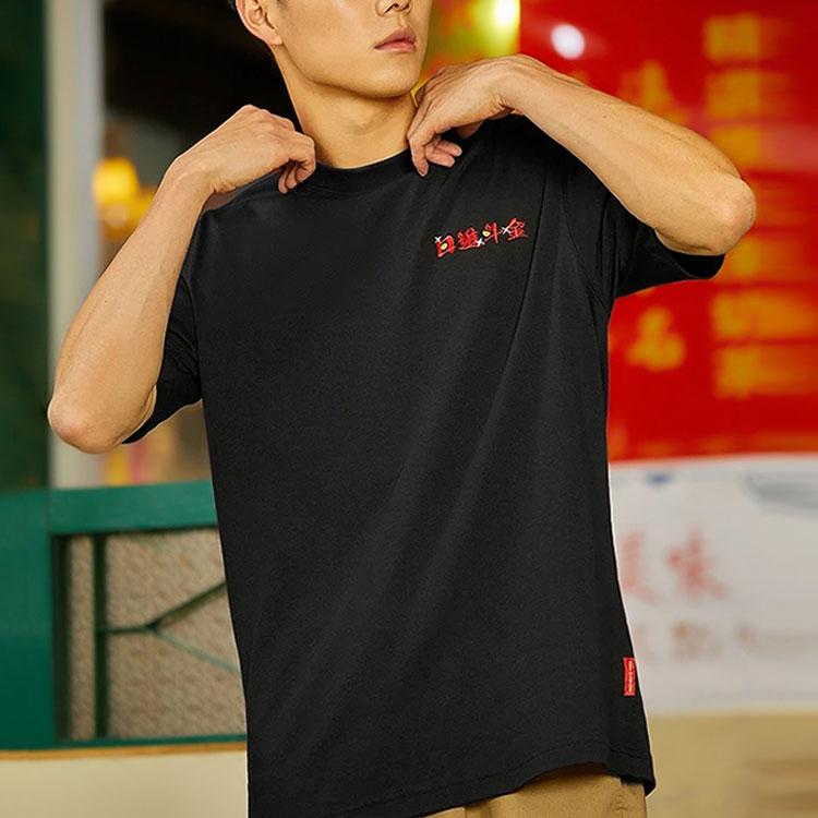 Li-Ning Daily Gold Cartoon Crew Neck T-Shirt Men Tops Black AHSS053-3