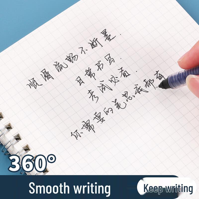 M&G 8001 Direct Liquid Fast-Dry Gel Pen Refills