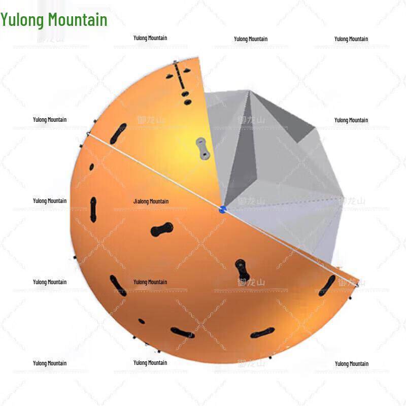 Yulongshan Type 04 Floating Target