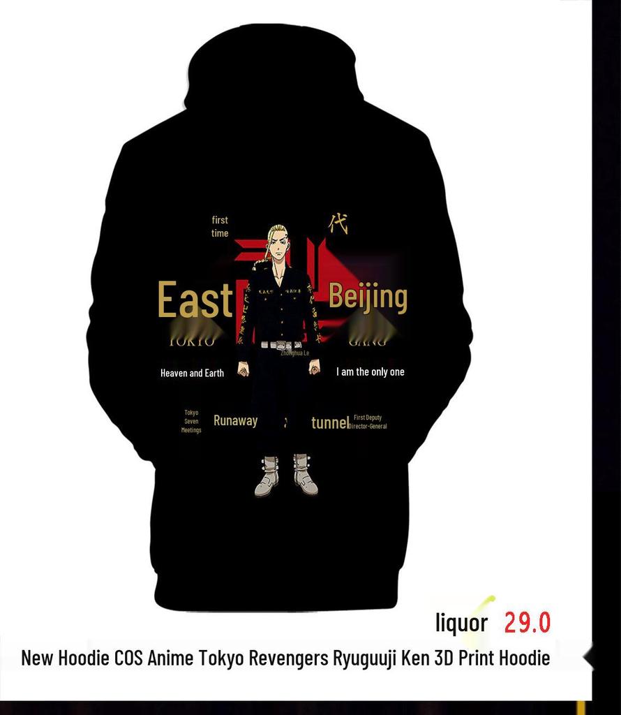 Owl House Season 2022 3D Anime Hoodie