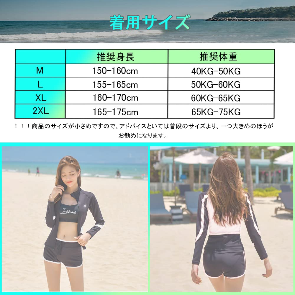 ANGJ Fitness UV Long Sleeve Sports Leggings Women's 5-Piece Swimsuit, Protection, Swimsuit, Amphibious, Bra, Shorts,