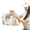 Cat Bag for Spring and Summer Lightweight Breathable Pet Travel Bags Crossbody Carrying Small Dog Bag Small Animal Carrier