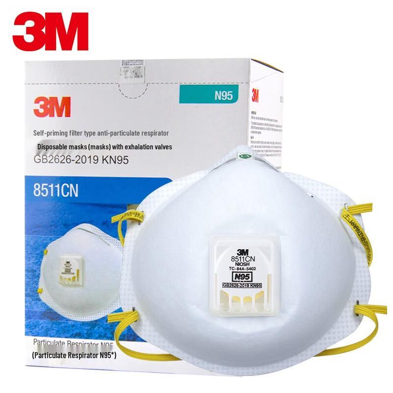 3M 8511CN N95 Particulate Respirator with Valve 10 Count Box