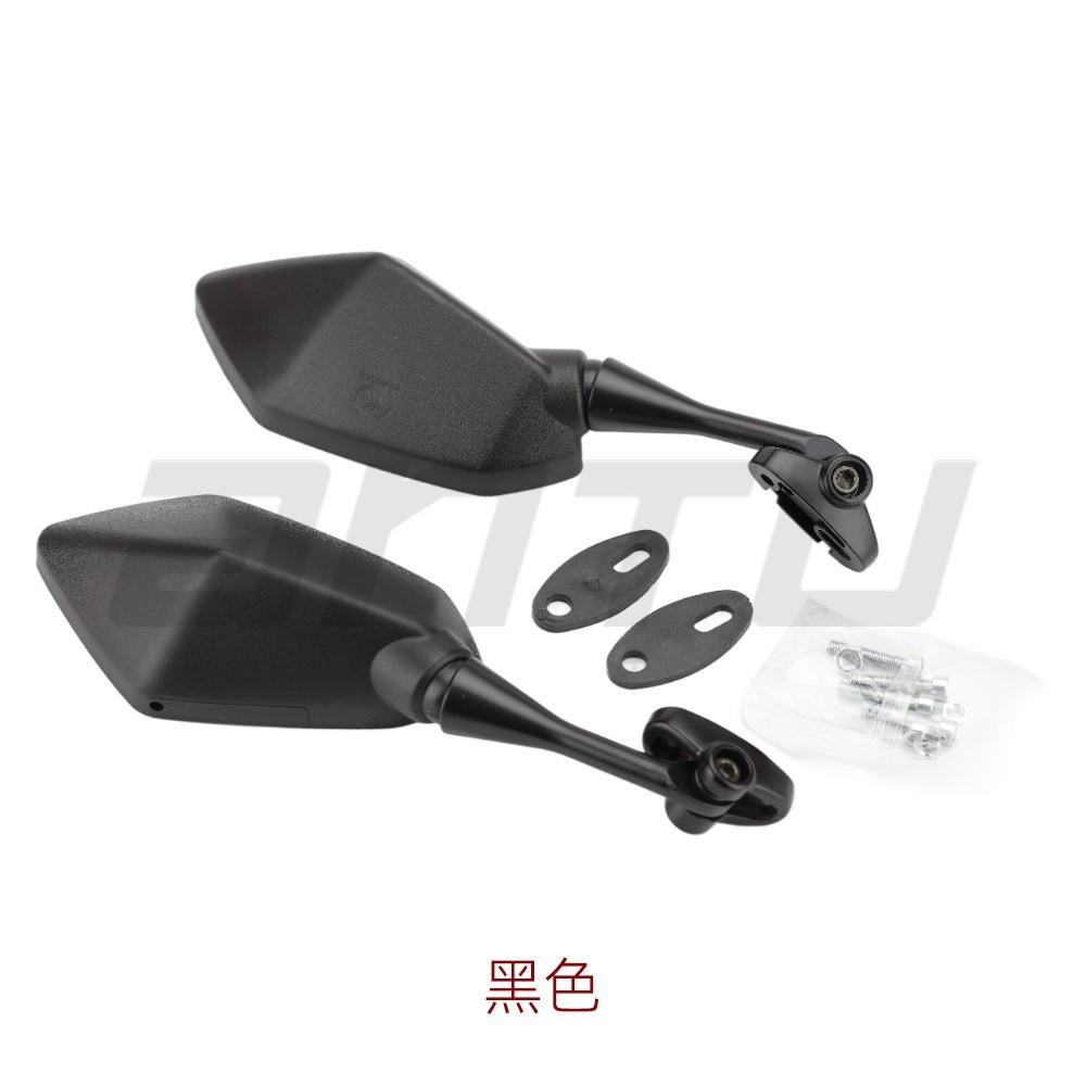 

Sports Car Rearview Mirror Motorcycle Modification CBR600 Auxiliary Horizon Hot Selling чёрный
