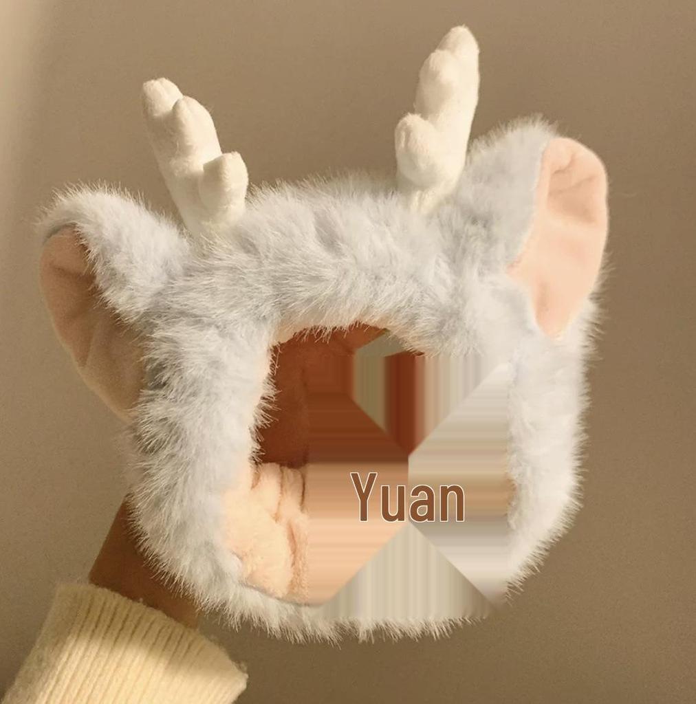 Maroon Dragon Horn Plush Headband - Cartoon Antlers for Face Wash & Fun Performances