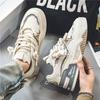 Men's shoes spring and autumn 2025 new Internet celebrity trend heightening board shoes niche casual shoes boys versatile sports tide shoes