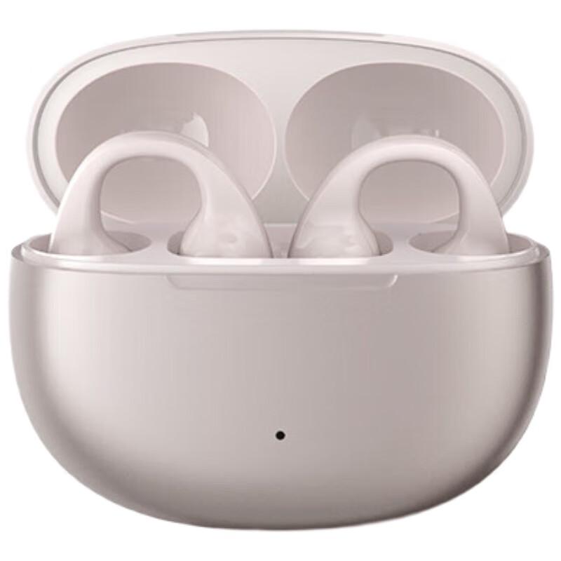 

Edifier Comfo Clip Ear-Clip Bluetooth Sports Headphones