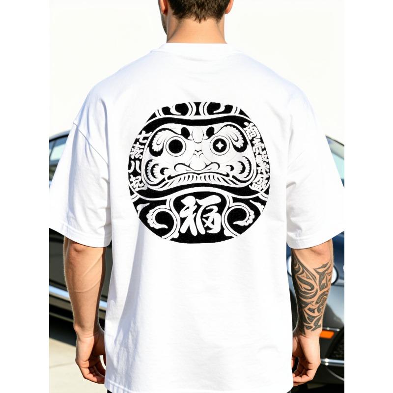 Black and White Daruma Face Design Men's Crew Neck T-shirt. Made with High-quality Fabric, It Has a Moderate Texture, Absorbs Sweat, Is Breathable