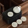 Dingyao Kung Fu Reise-Teeset Keramik Komplett Outdoor Tragbares Teeset Geschenke Ein Kännchen, Zwei Tassen, Vier Tassen
