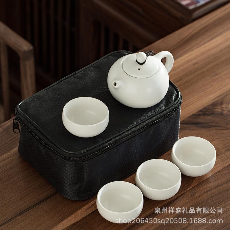 Dingyao Kung Fu Reise-Teeset Keramik Komplett Outdoor Tragbares Teeset Geschenke Ein Kännchen, Zwei Tassen, Vier Tassen