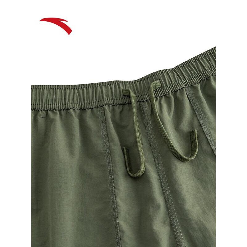Anta Men's Cooling Breathable Bermuda Shorts