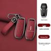 Lincoln MKC MKZ MKX Key Case: Stylish 2014-2017 Model Shell for Men & Women