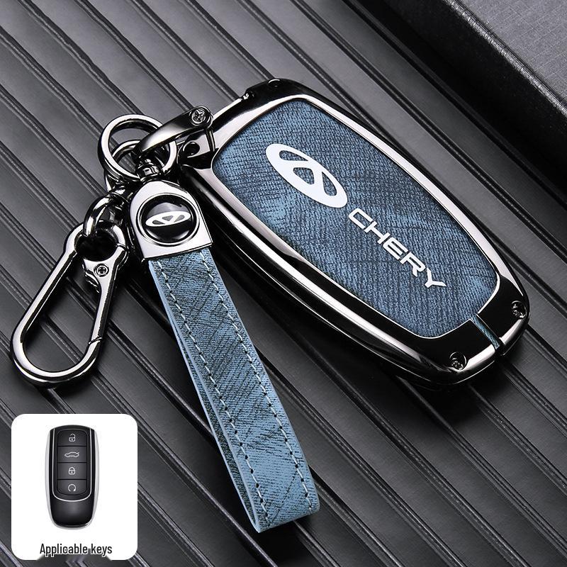 Kompatible Schlüsselabdeckung für Chery Tiggo 8 Plus, Kunpeng Edition, 8 Pro und 7 Plus (Modelljahr 2022).