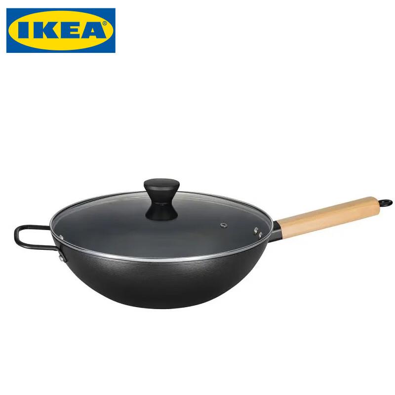 IKEA VARDAGEN Wok with Lid 32cm