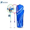 MOTION PARTNER Beginner Badminton Rackets & Accessories