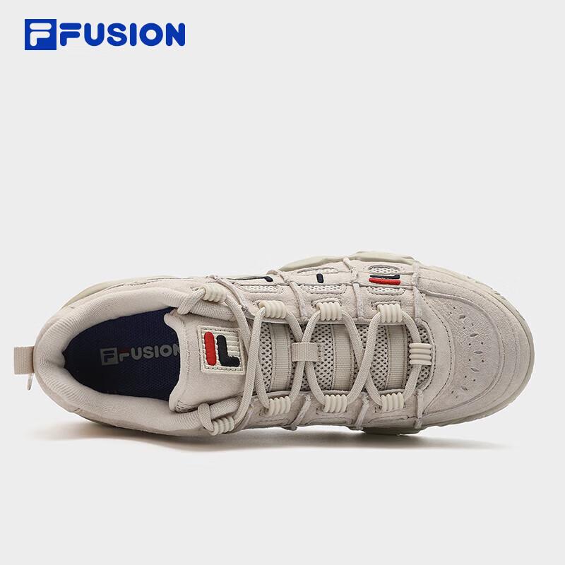 Fila Fusion Women's Retro Basketball Shoes