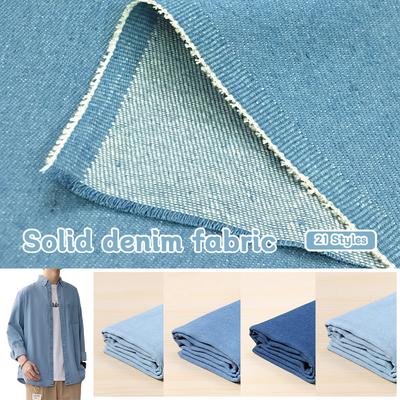 50x145cm Thin / Thick Stretch Cotton Denim Fabric Retro Style Washed Soft Denim Cloth For DIY Skirts Coat Pants Sewing Material