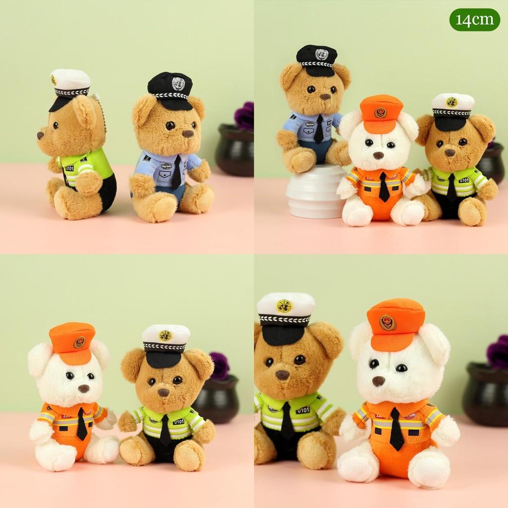 Whimsical Teddy Bear Plush Police Character Keychain For Car And Motorcycle