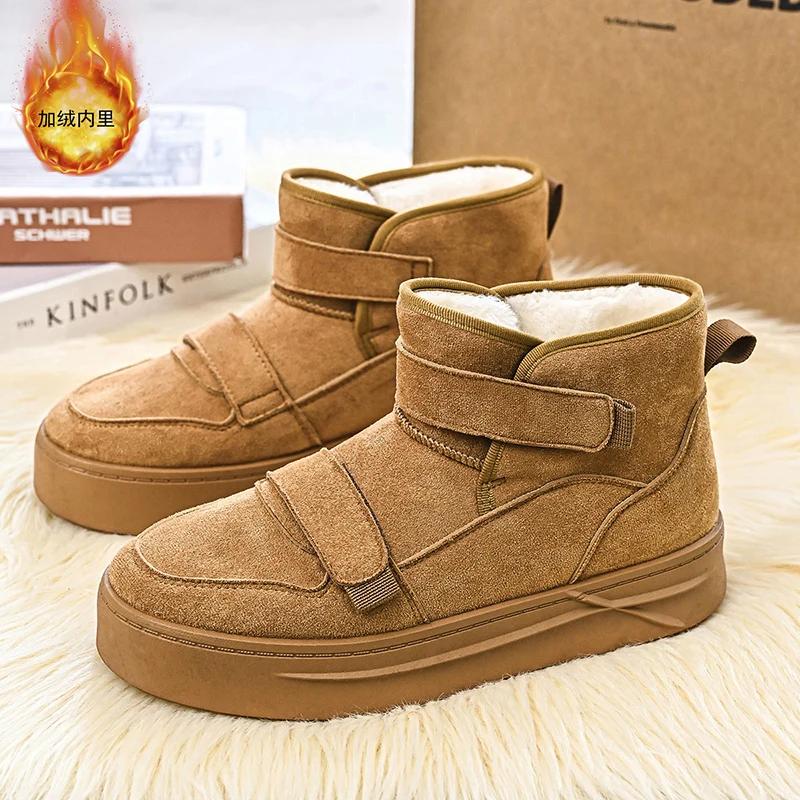 

Высокие кроссовки мужские дизайнерские зимние плюшевые теплые зимние ботинки модные повседневные замшевые верхние увеличенные туфли на плоской платформе для сноуборда 39