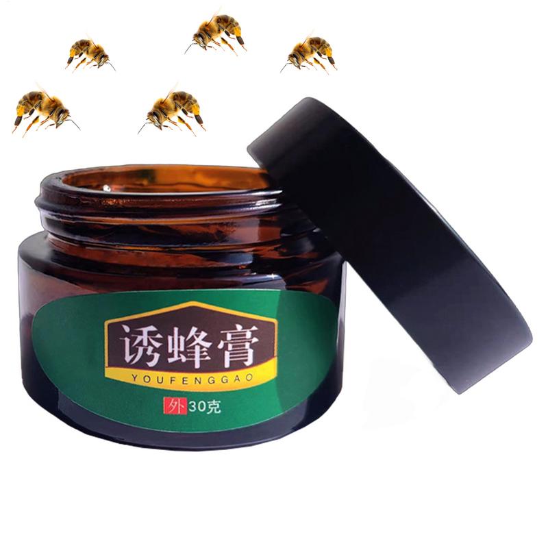Bee Attractant Balm Lures Outdoor Wild Bees Catcher Easy Attract Catching Bee Hive Swarm Equipment Beekeeping Tools