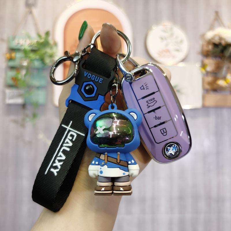 Venucia T60/T70/T90 EV Car Key Cover with Remote Shell Buckle for Women