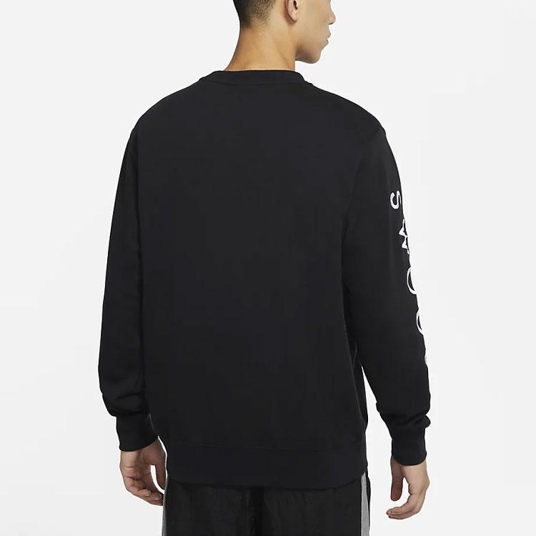 Nike French Terry Crew Neck Sweatshirt With Embroidered Swoosh Unisex Tops Black DJ0466-011
