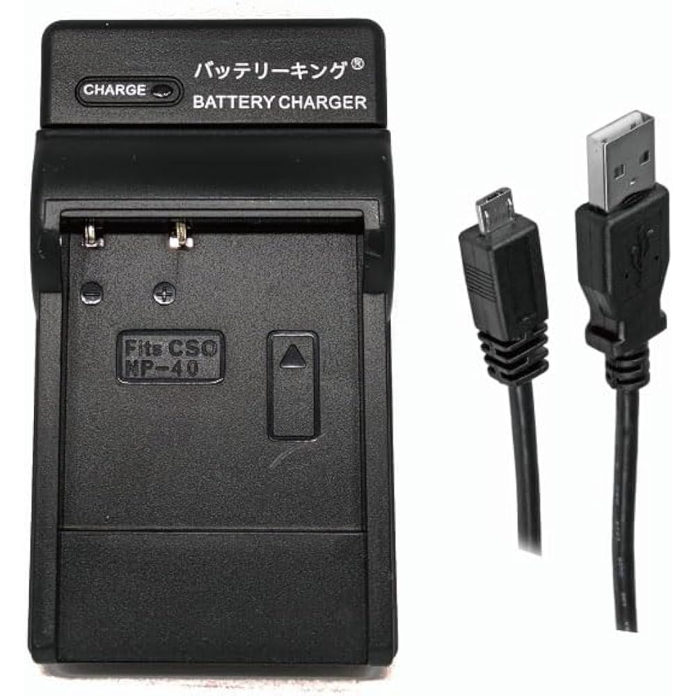 Battery King Casio Compatible NP-40 EX-FC100 EX-FC150 EX-FC160S EX-Z400 EX-Z100 EX-Z1000 Fast Cha...
