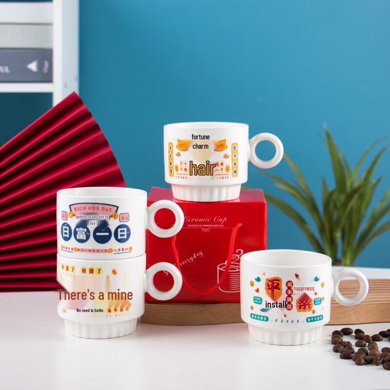 De'ou Xingguang Cartoon Keramik-Tassen-Set