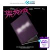 Stray Kids Mini Album [ROCK-STAR] EDIȚIE LIMITATĂ VERSIUNEA STEA. (Beneficiu online)