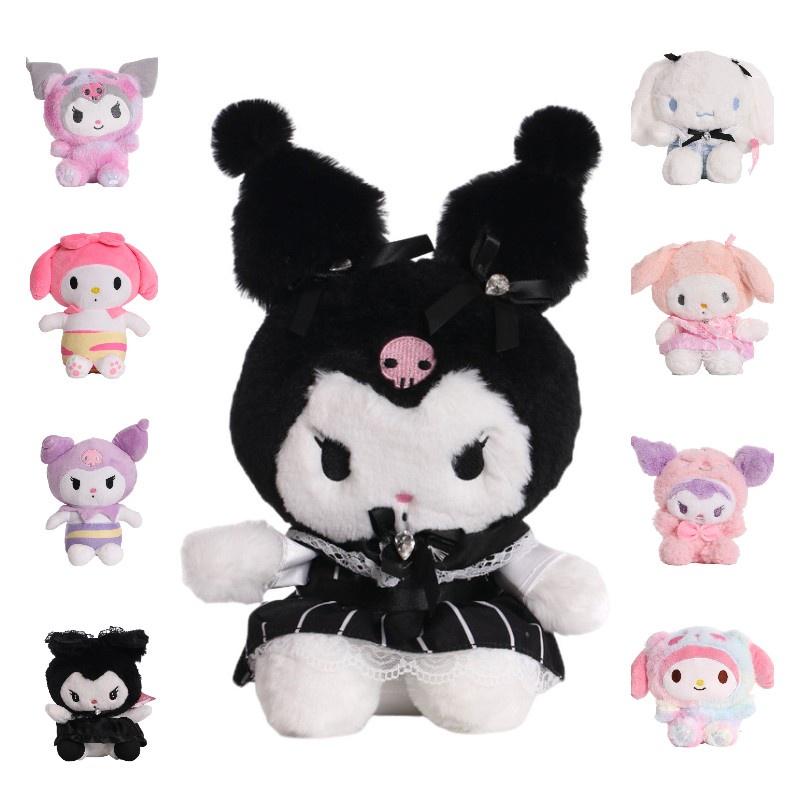 Wholesale Cute Cartoon Sanrio Kuromi Plush Toy Children's Doll Gift