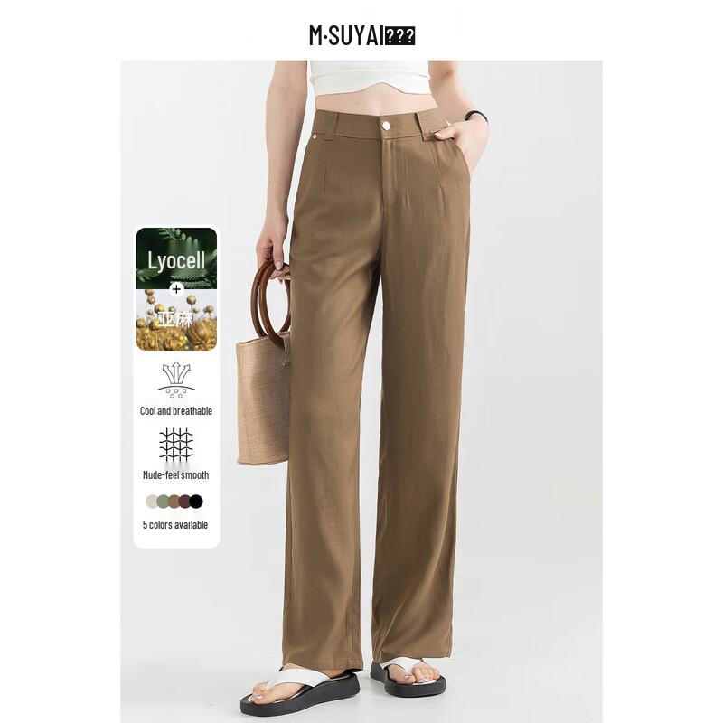 MengShuYa Women's High-Waist Tencel Linen Relaxed Straight-Leg Pants