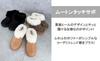 WEGO Mouton Touch Platform Cold Size M Women's Clogs, Shoes, Casual, Weather, Autumn/Winter, Gift, Camel,
