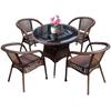 UOSU Outdoor Rattan Dining Set with 90cm Round Table