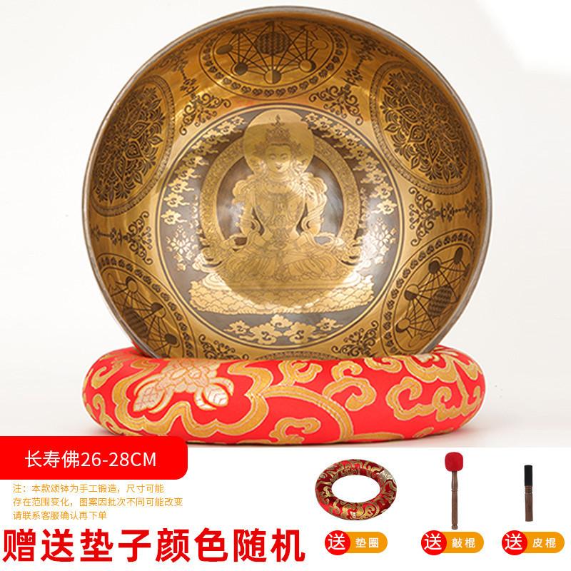 Handmade Nepalese Longevity Buddha Carved Singing Bowl Meditation Yoga Sound Healing Therapy